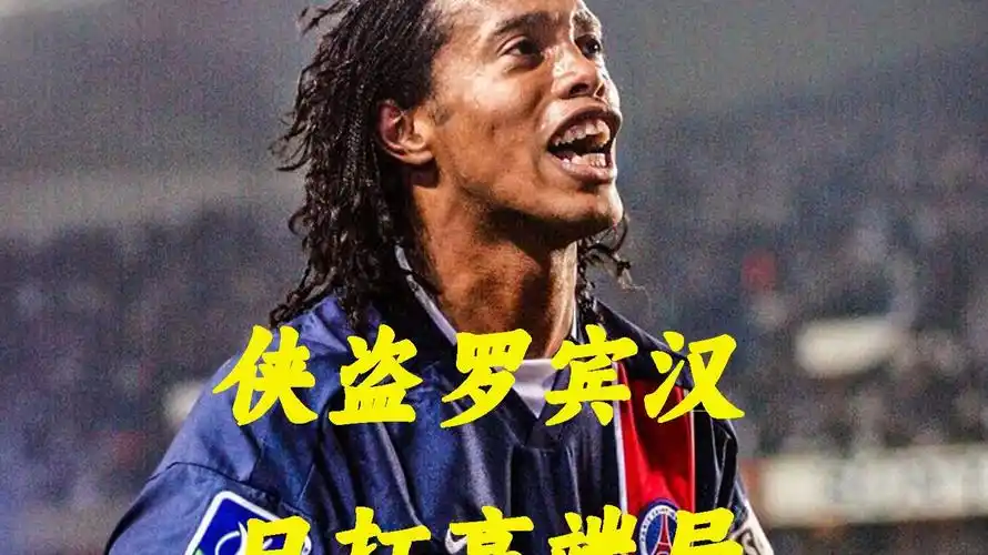 的不仅是个 的不仅是个