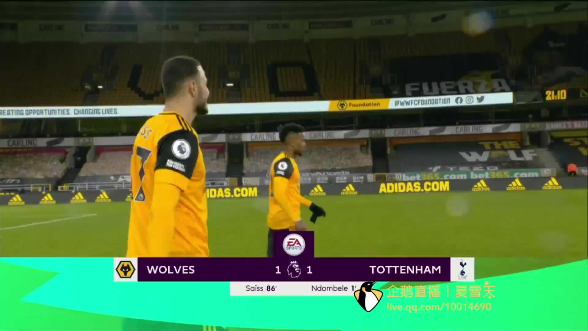 王楚钦与孙 王楚钦与孙